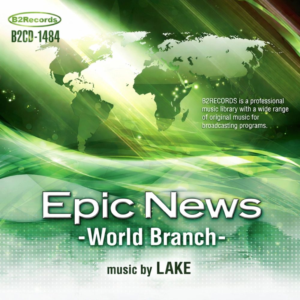 Epic News: World Branch