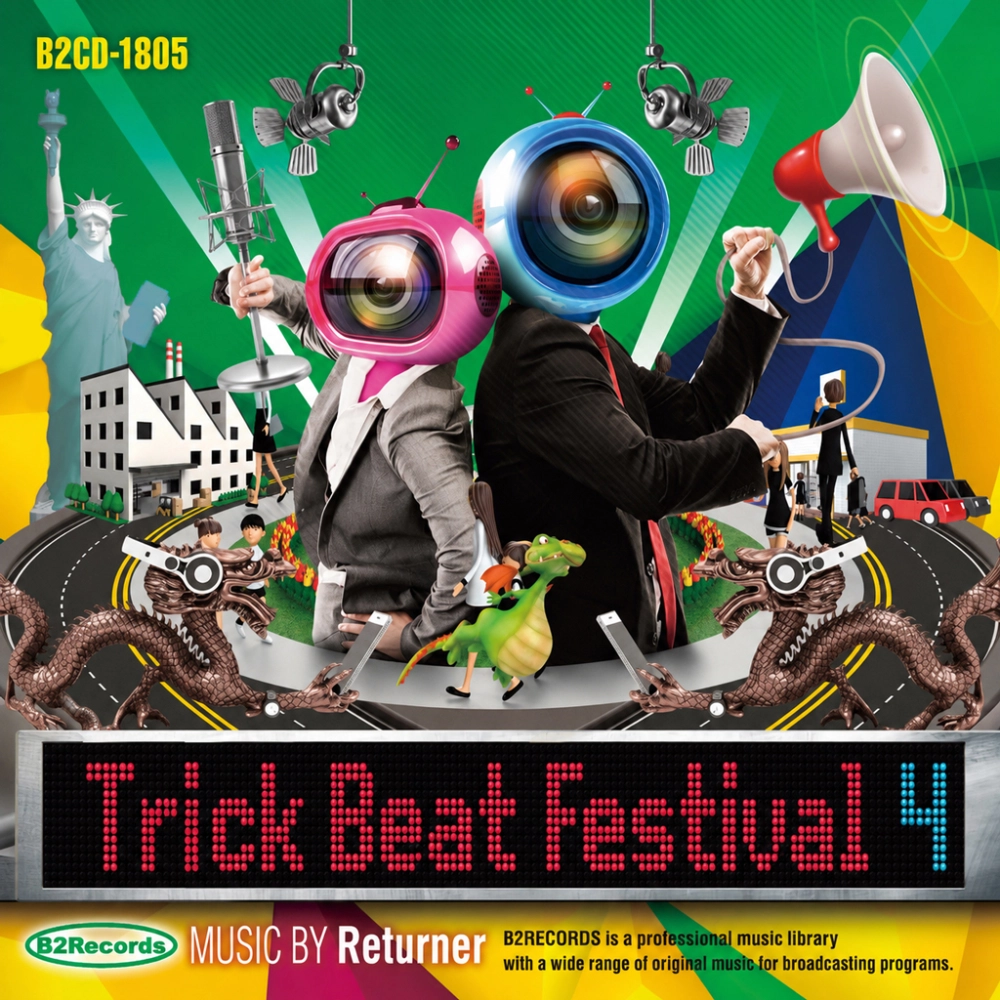Trick Beat Festival 4