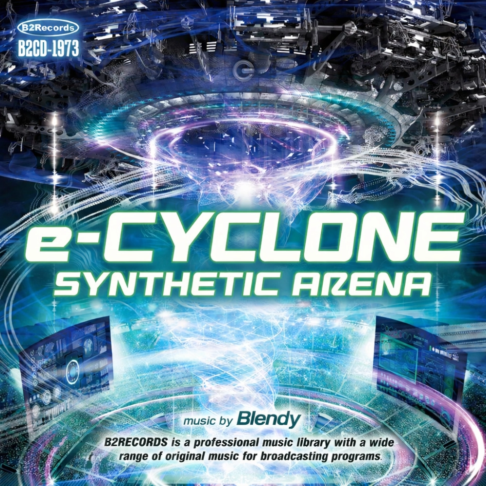 E-cyclone Synthetic Arena