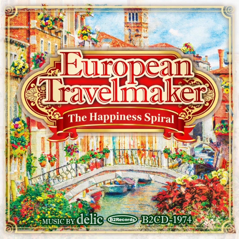 European Travelmaker: The Happiness Spiral