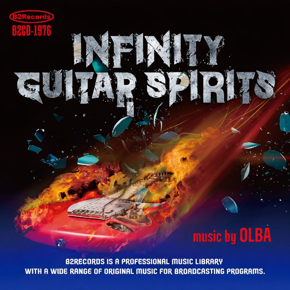 Infinity Guitar Spirits