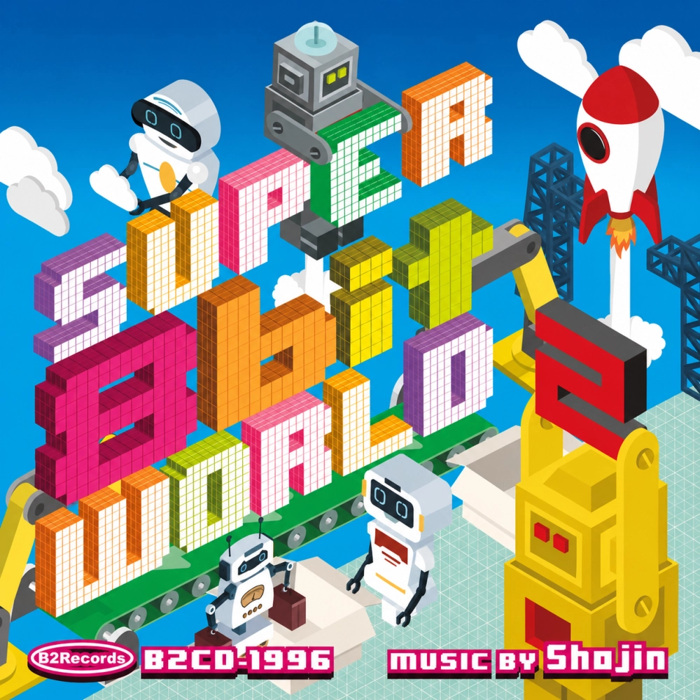 Super 8-bit World 2