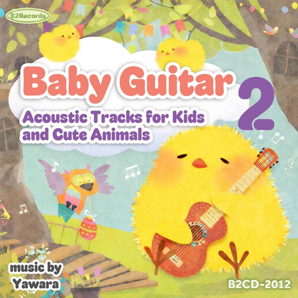 Baby Guitar: Acoustic Tracks For Kids And Cute Animals 2