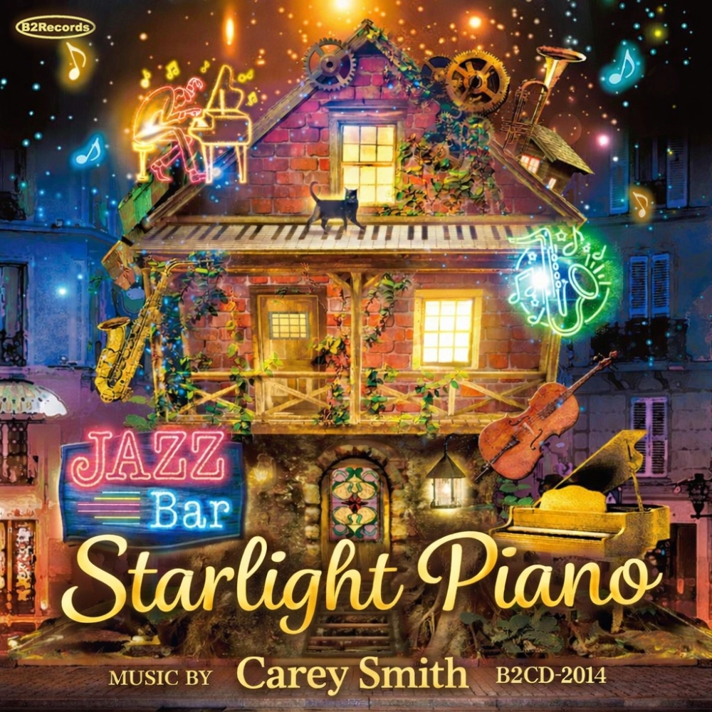 Starlight Piano Jazz Bar