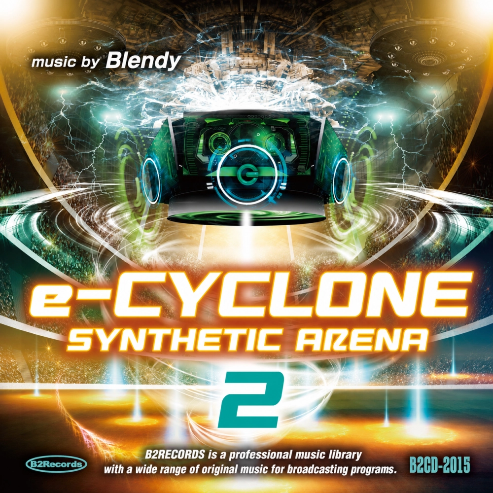 E-cyclone Synthetic Arena 2