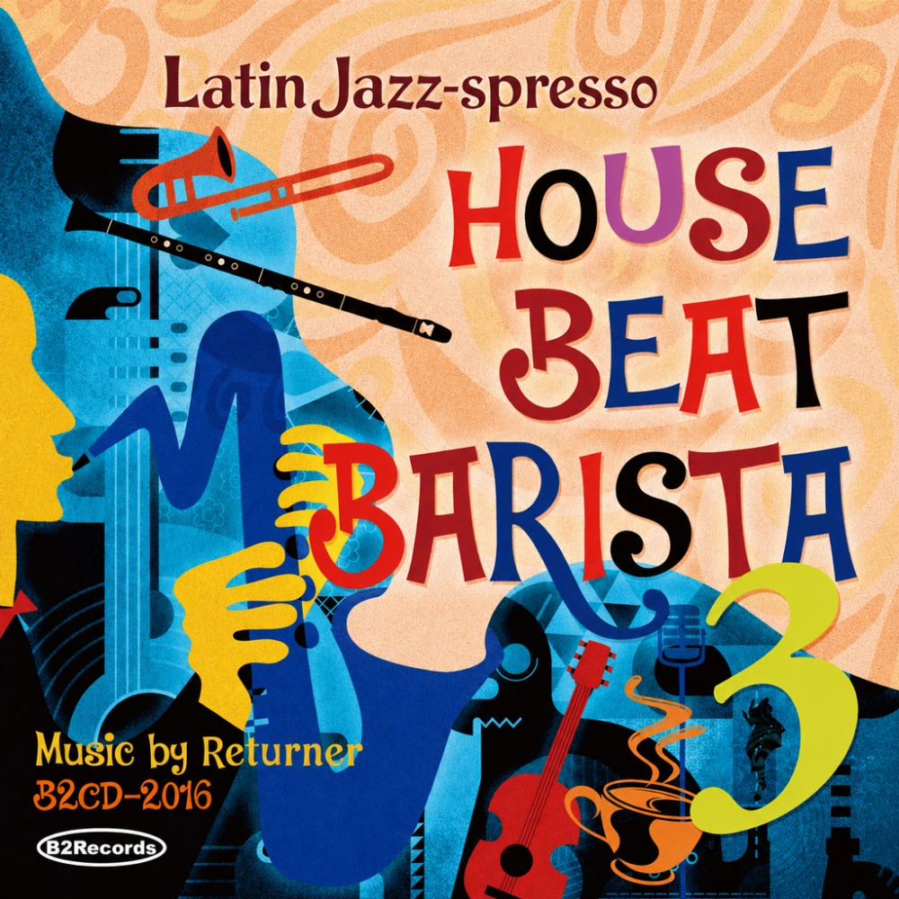 Latin Jazz-spresso: House Beat Barista 3