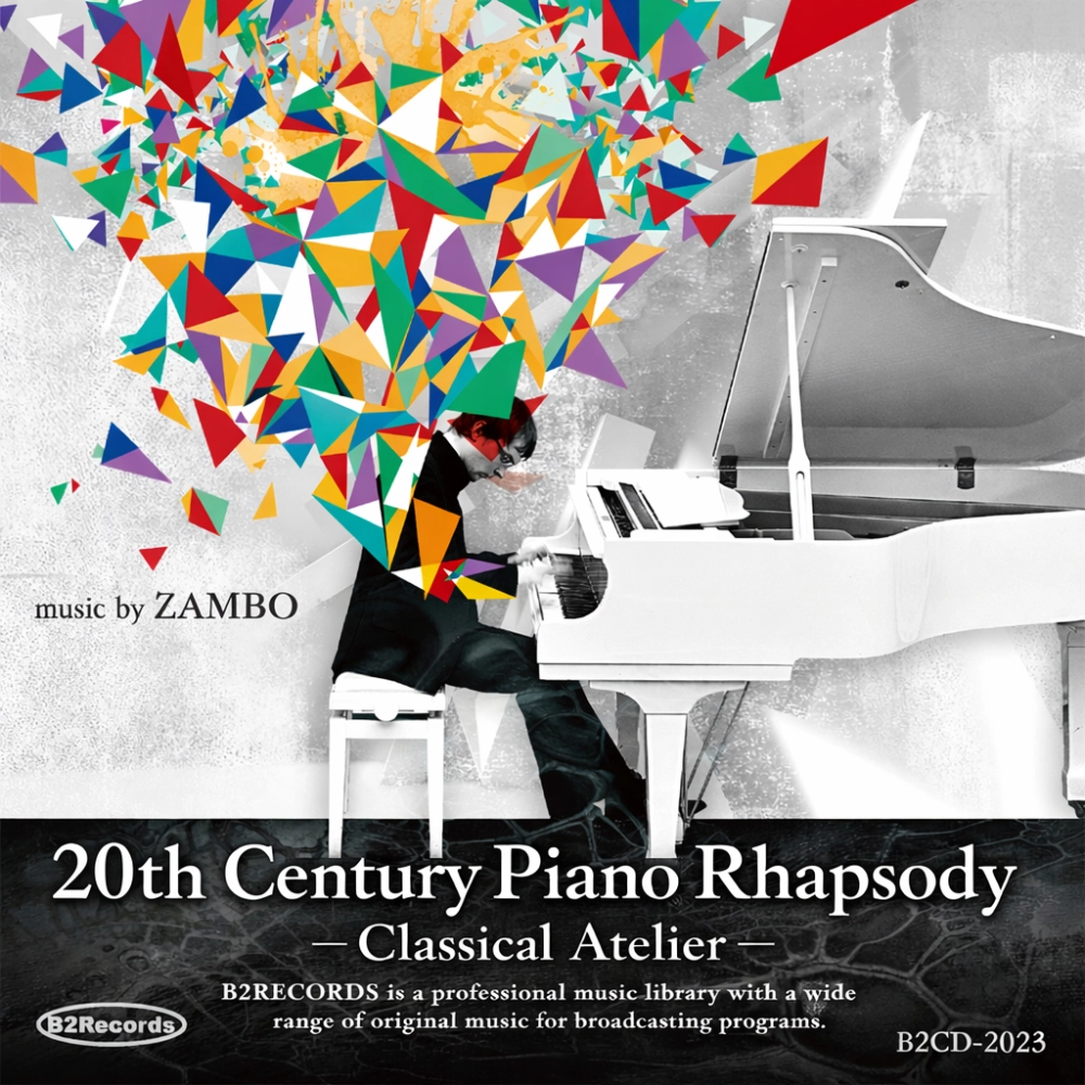 20th Century Piano Rhapsody: Classical Atelier