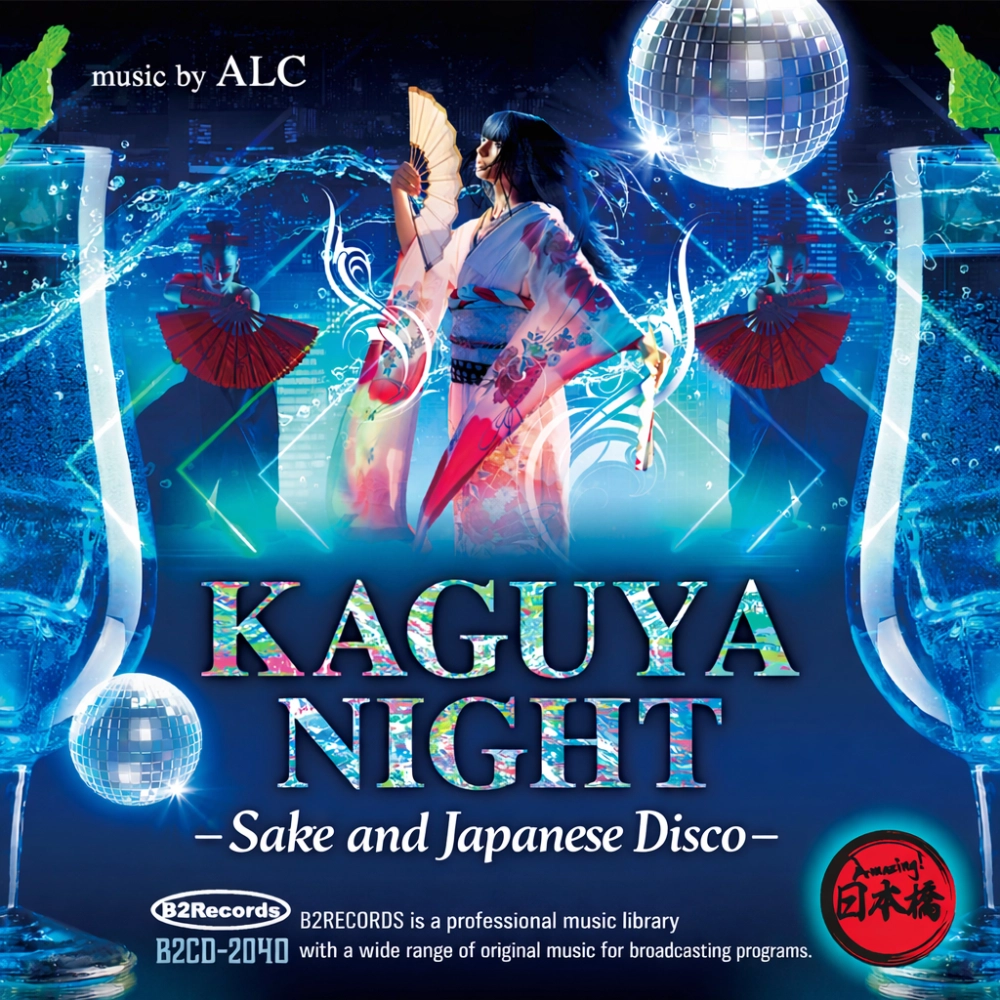 Kaguya Night: Sake And Japanese Disco