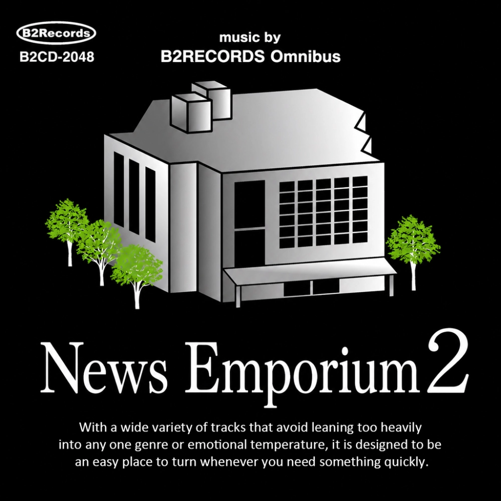 News Emporium 2