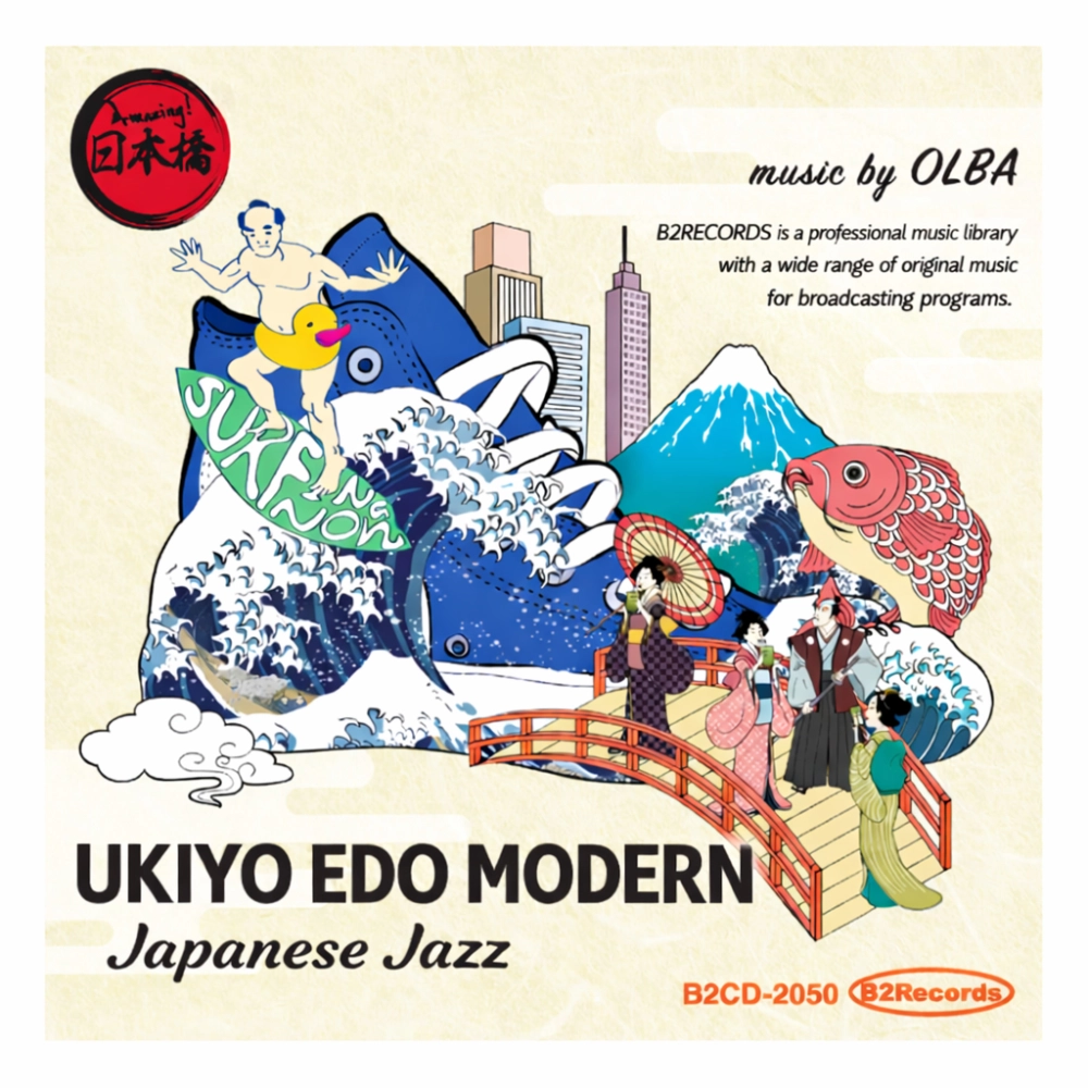Ukiyo Edo Modern: Japanese Jazz