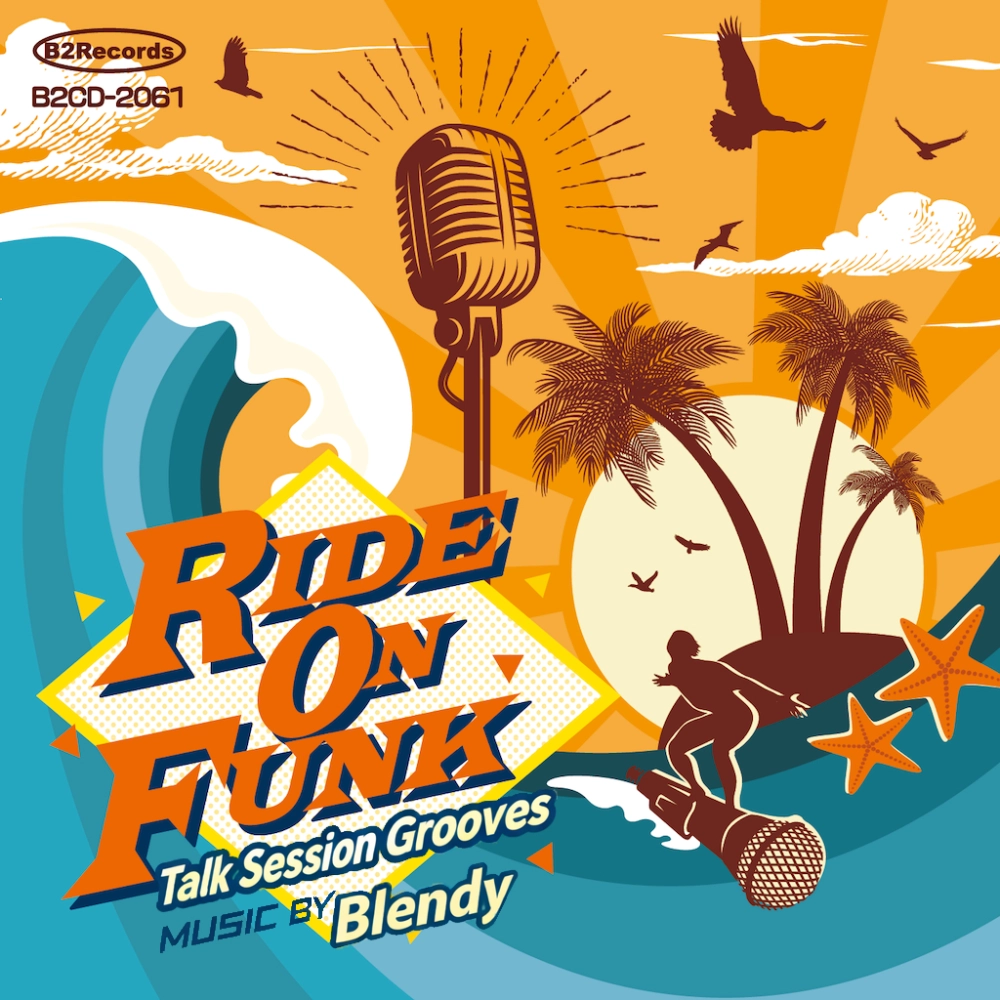 Ride On Funk: Talk Session Grooves