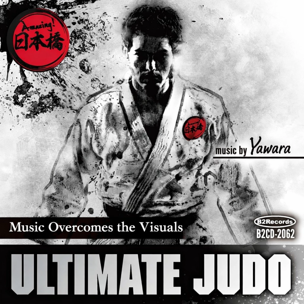 Ultimate Judo: Music Overcomes The Visuals
