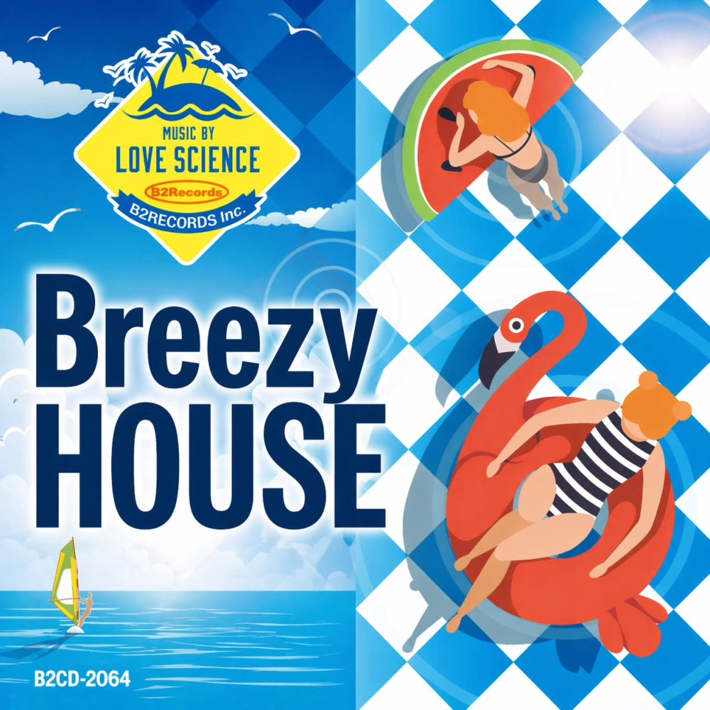 Breezy House