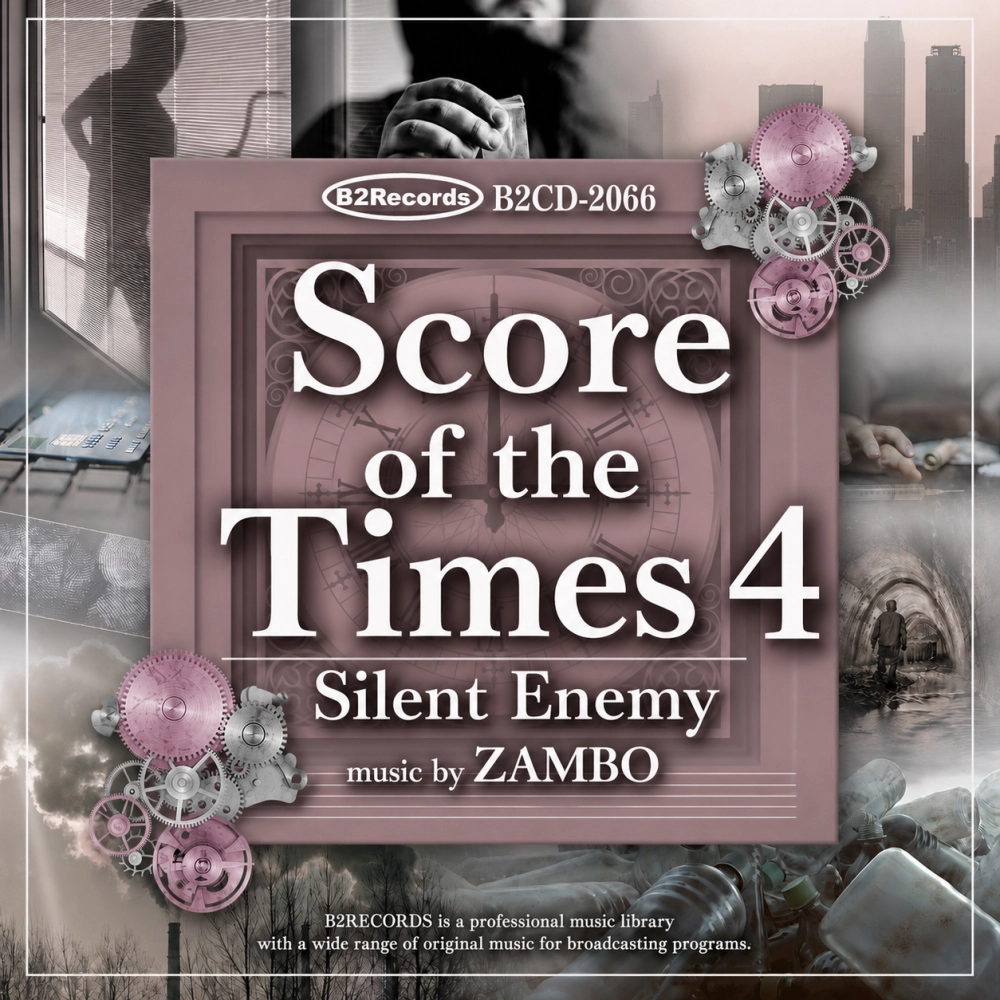 Score Of The Times 4: Silent Enemy