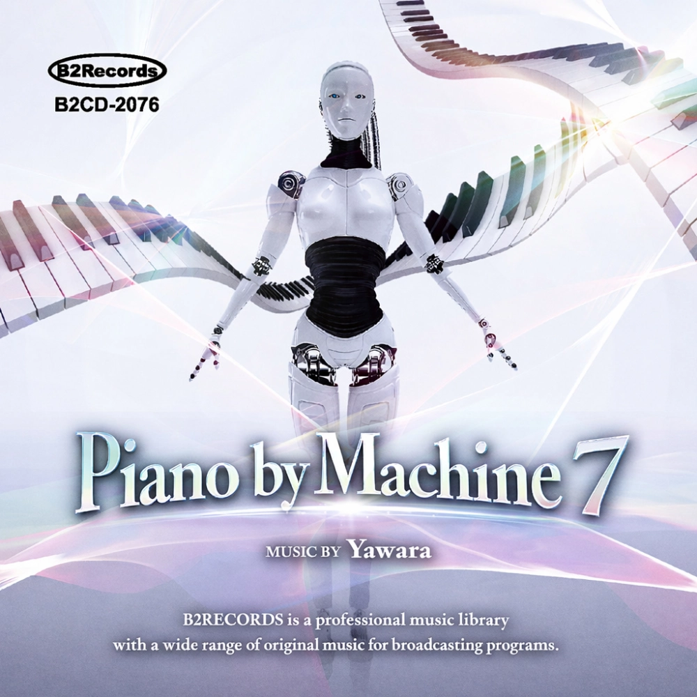 Piano By Machine 7