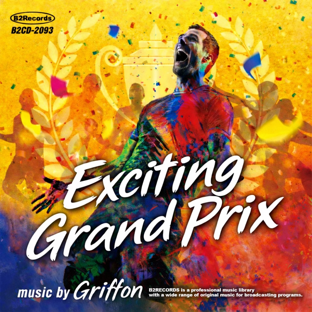 Exciting Grand Prix