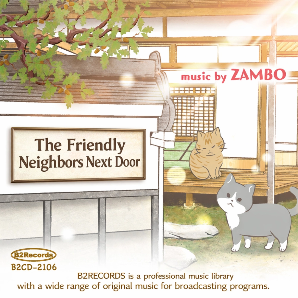 The Friendly Neighbors Next Door