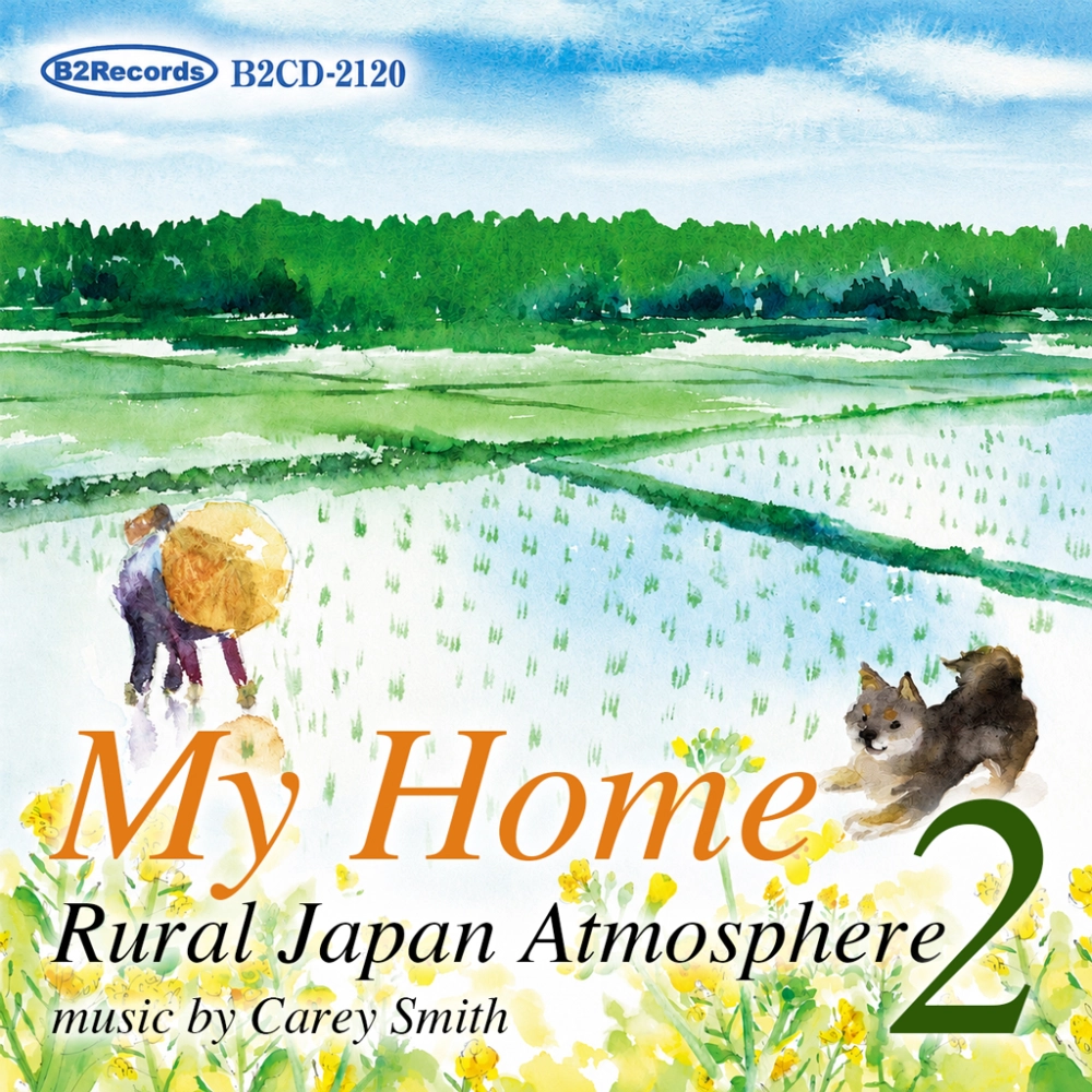 My Home: Rural Japan Atmosphere 2