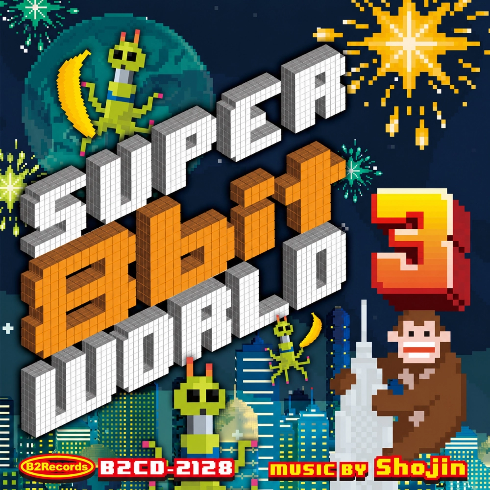 Super 8-bit World 3
