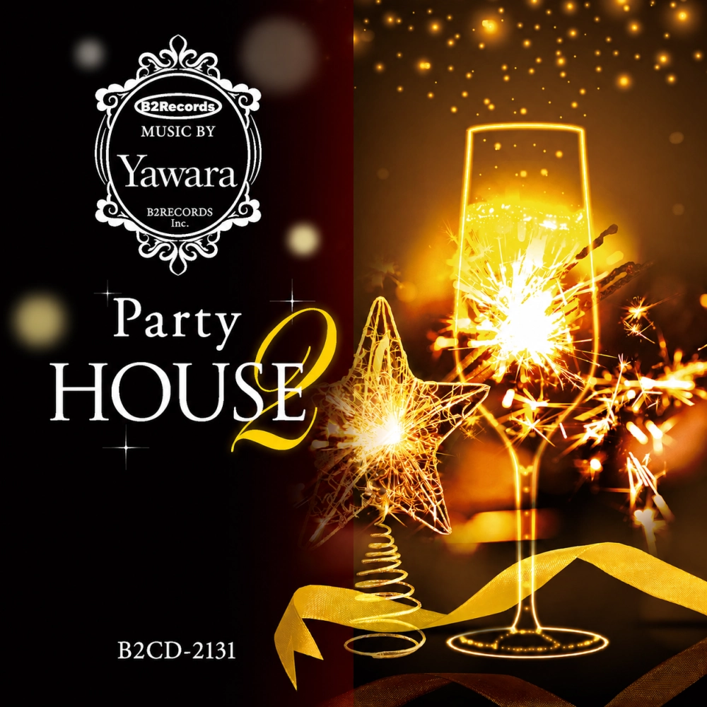 Party House 2