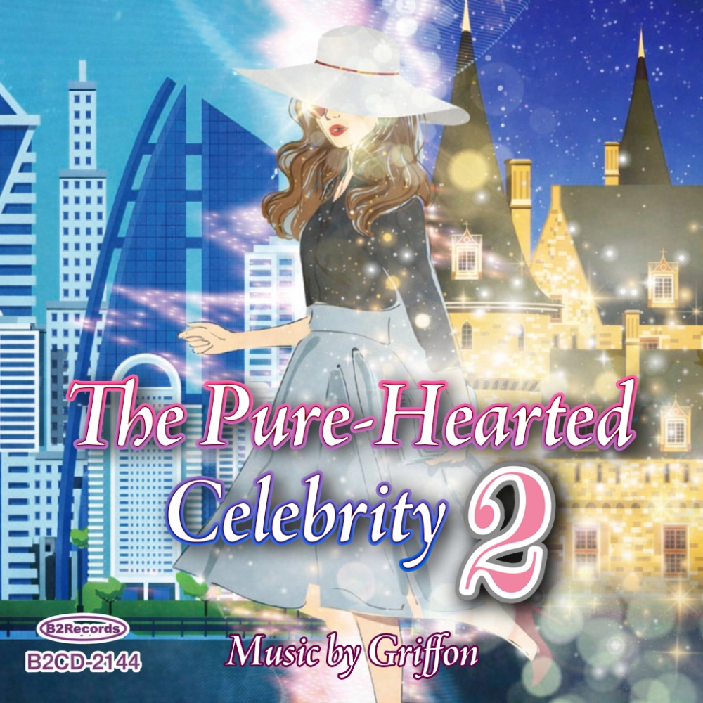 The Pure-hearted Celebrity 2