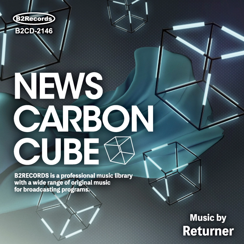 News Carbon Cube