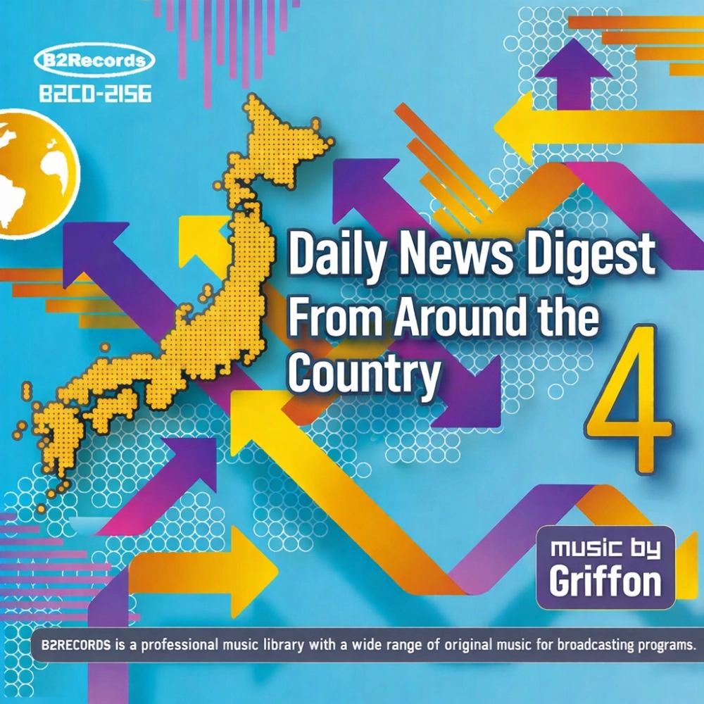 Daily News Digest From Around The Country 4
