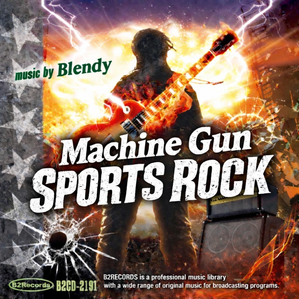 Machine Gun Sports Rock