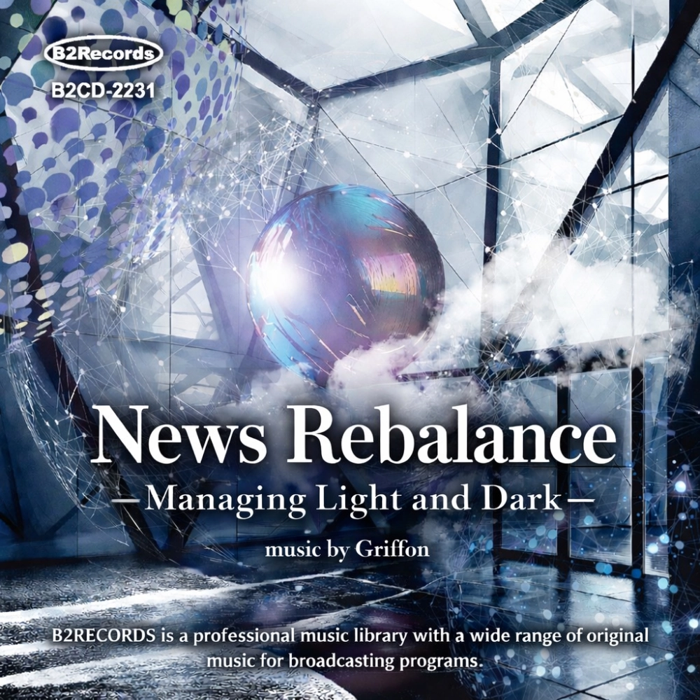 News Rebalance: Managing Light And Dark