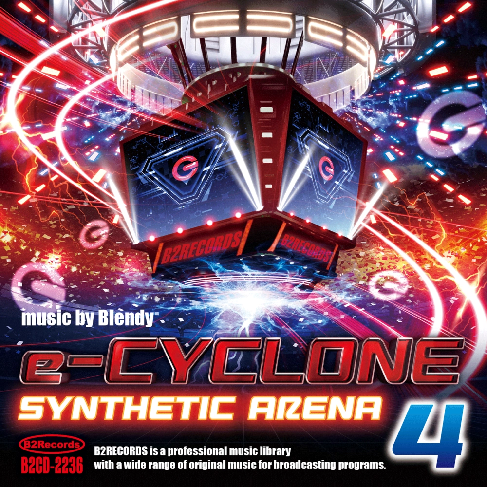 E-cyclone Synthetic Arena 4