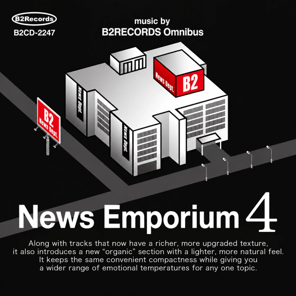 News Emporium 4