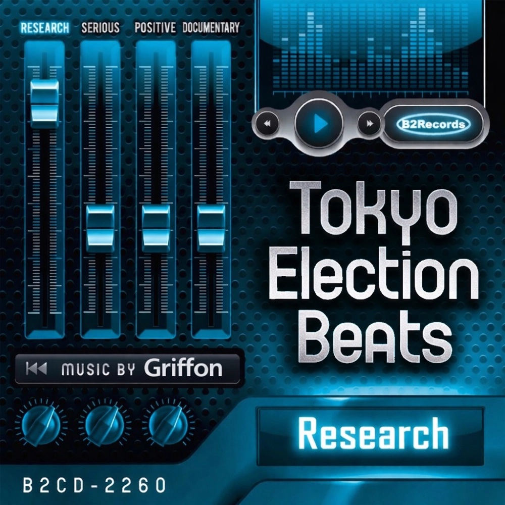 Tokyo Election Beats: Research