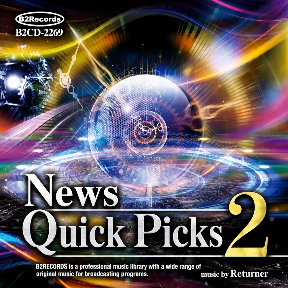 News Quick Picks 2