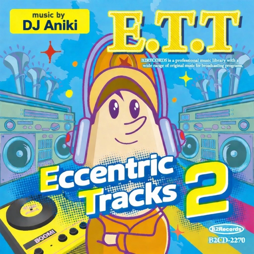 Eccentric Tracks 2