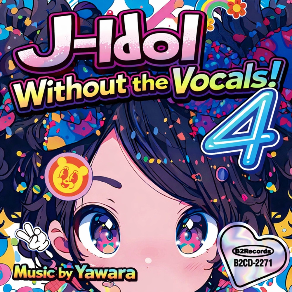J-idol Without The Vocals! 4