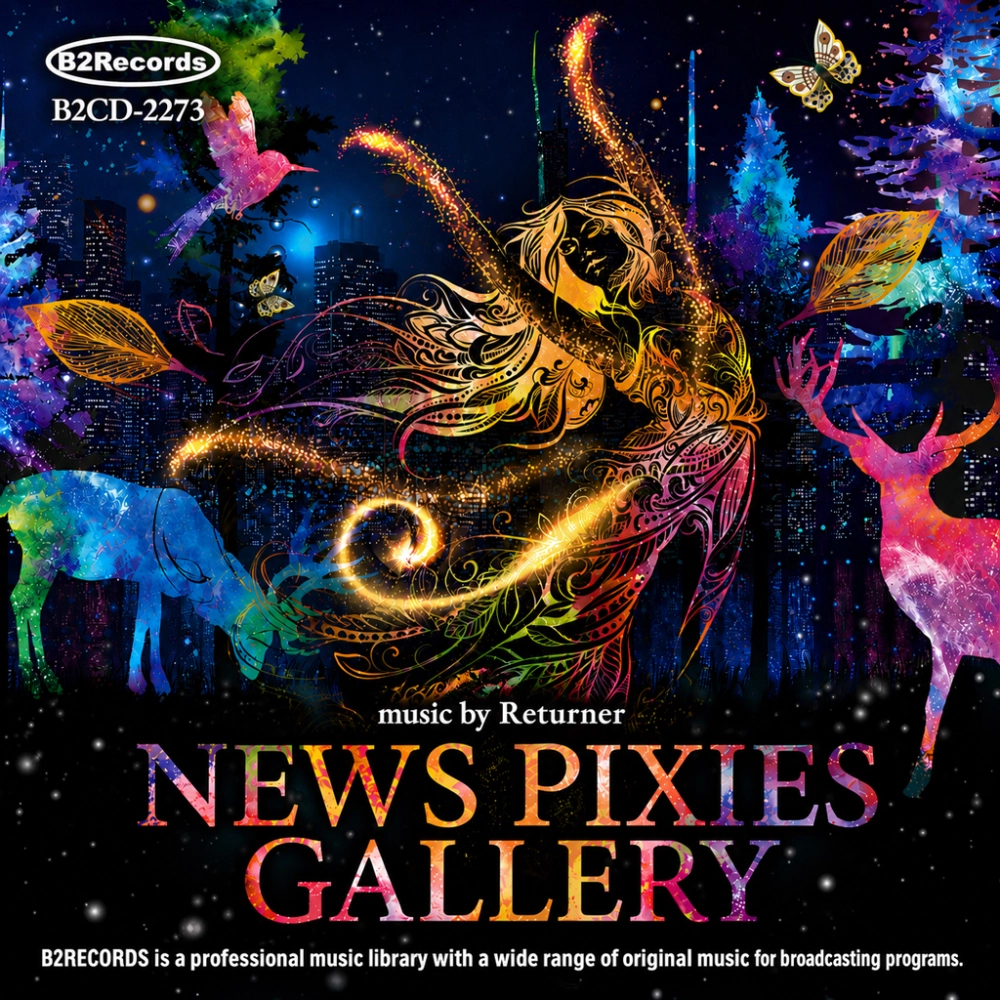 News Pixies Gallery