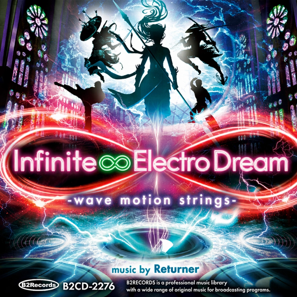 Infinite Electro Dream: Wave Motion Strings