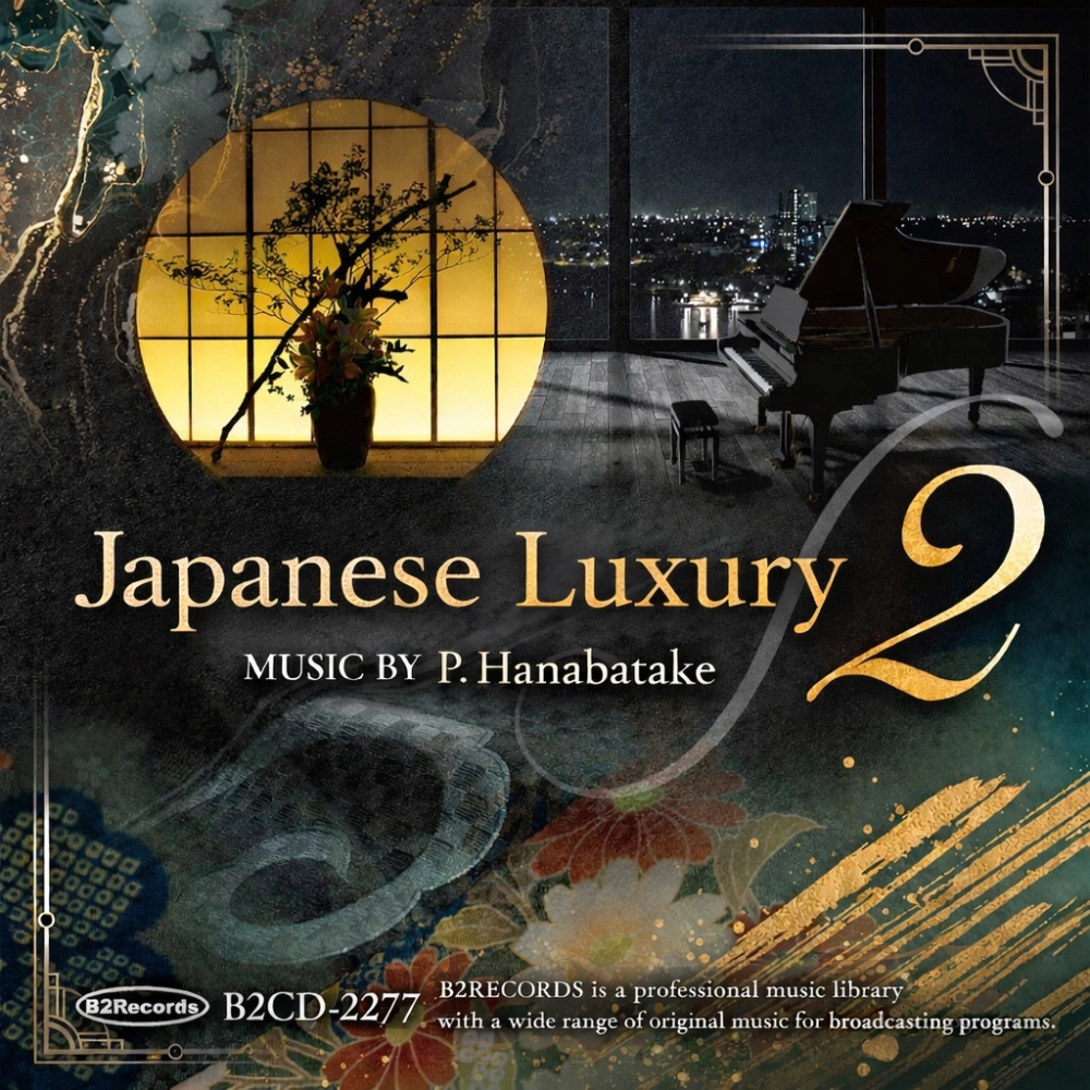 Japanese Luxury 2