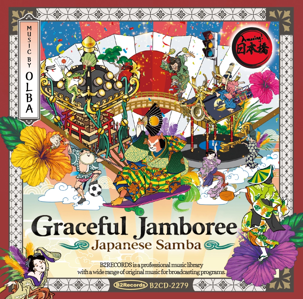 Graceful Jamboree: Japanese Samba