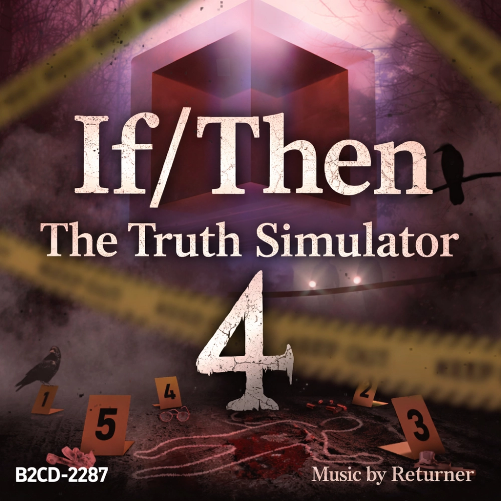 If/then: The Truth Simulator 4