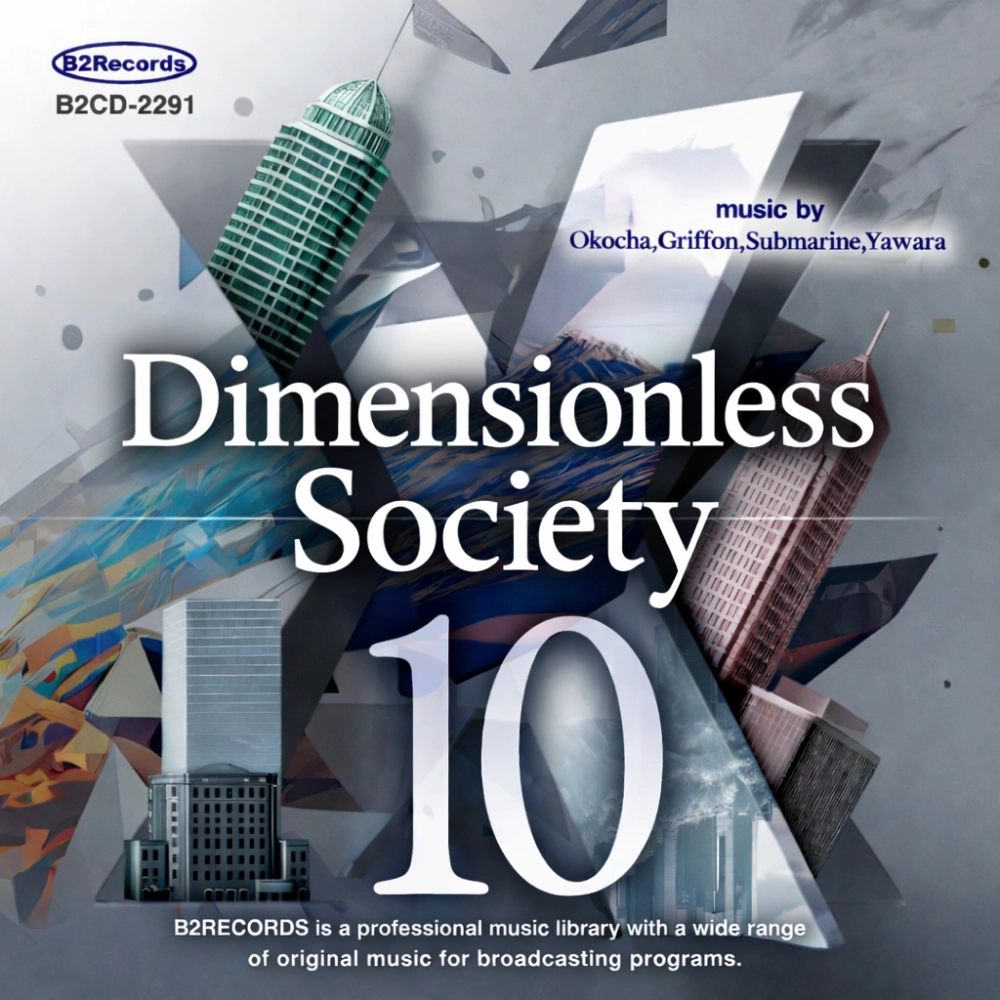 Dimensionless Society 10