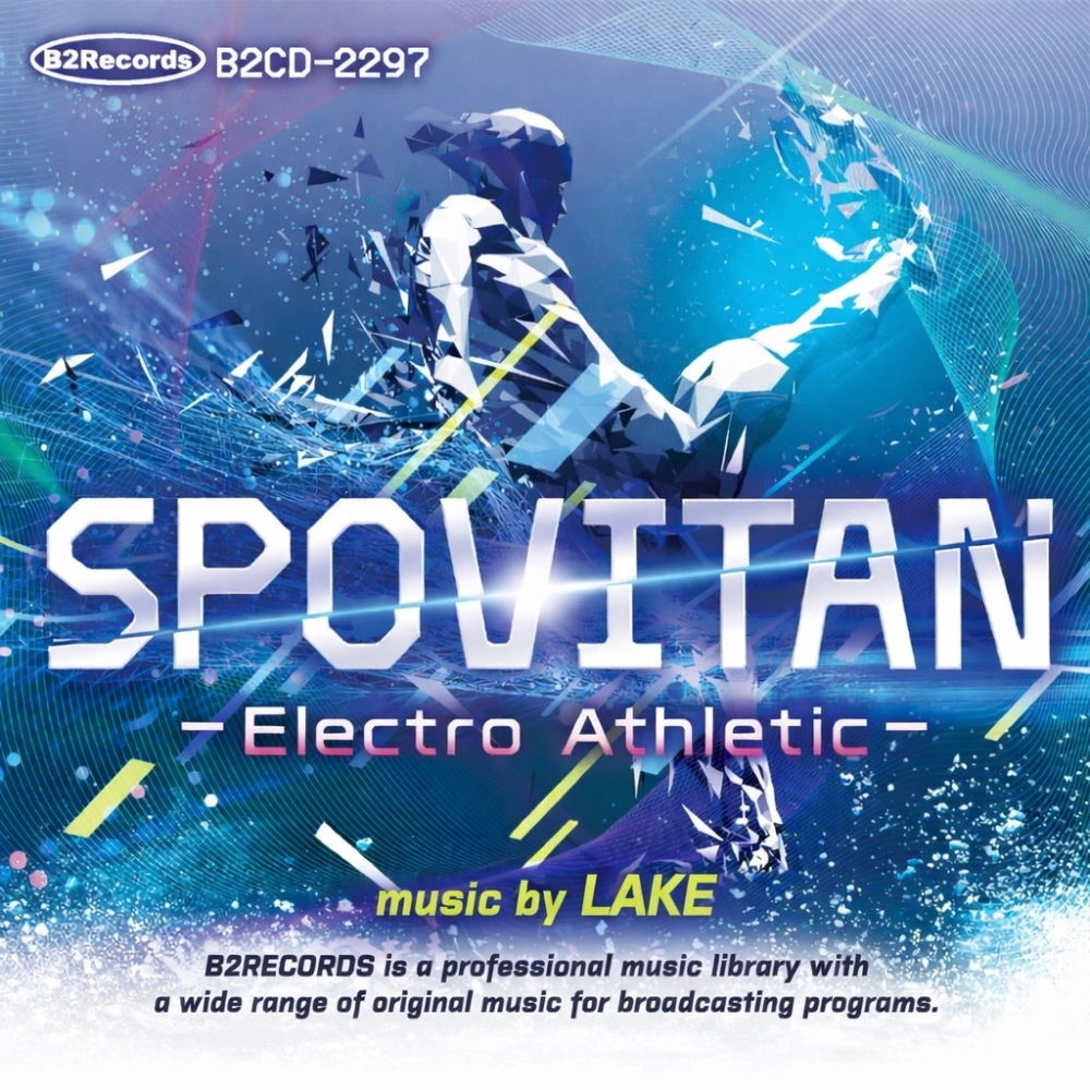 Spovitan: Electro Athletic