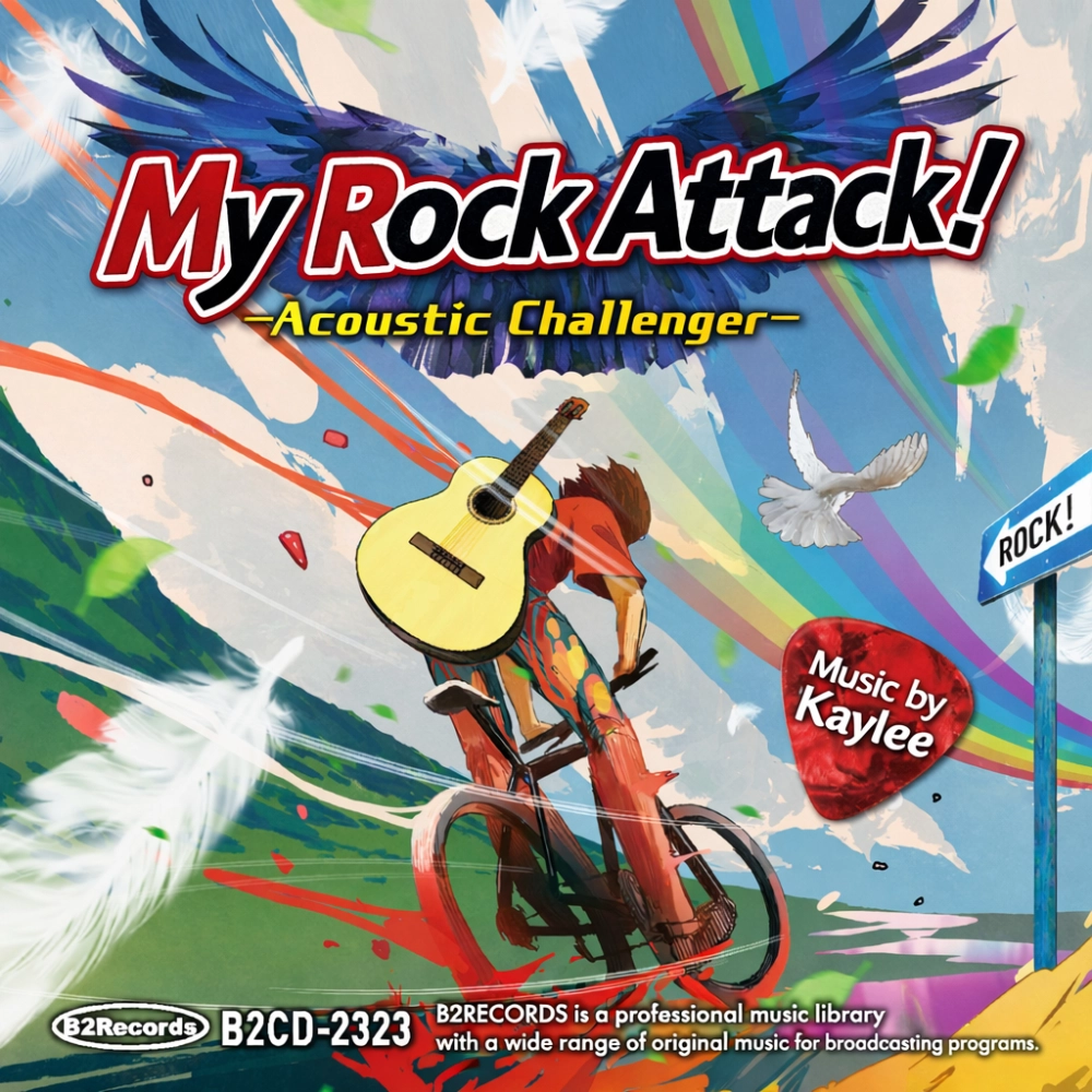 My Rock Attack! Acoustic Challenger