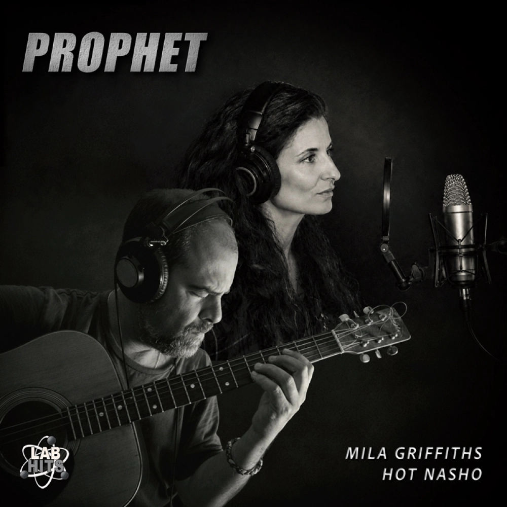 Prophet (ep)