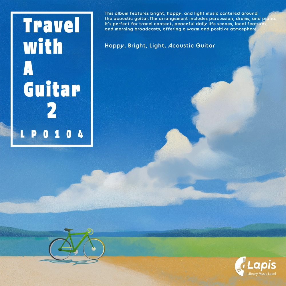 Travel With A Guitar 2