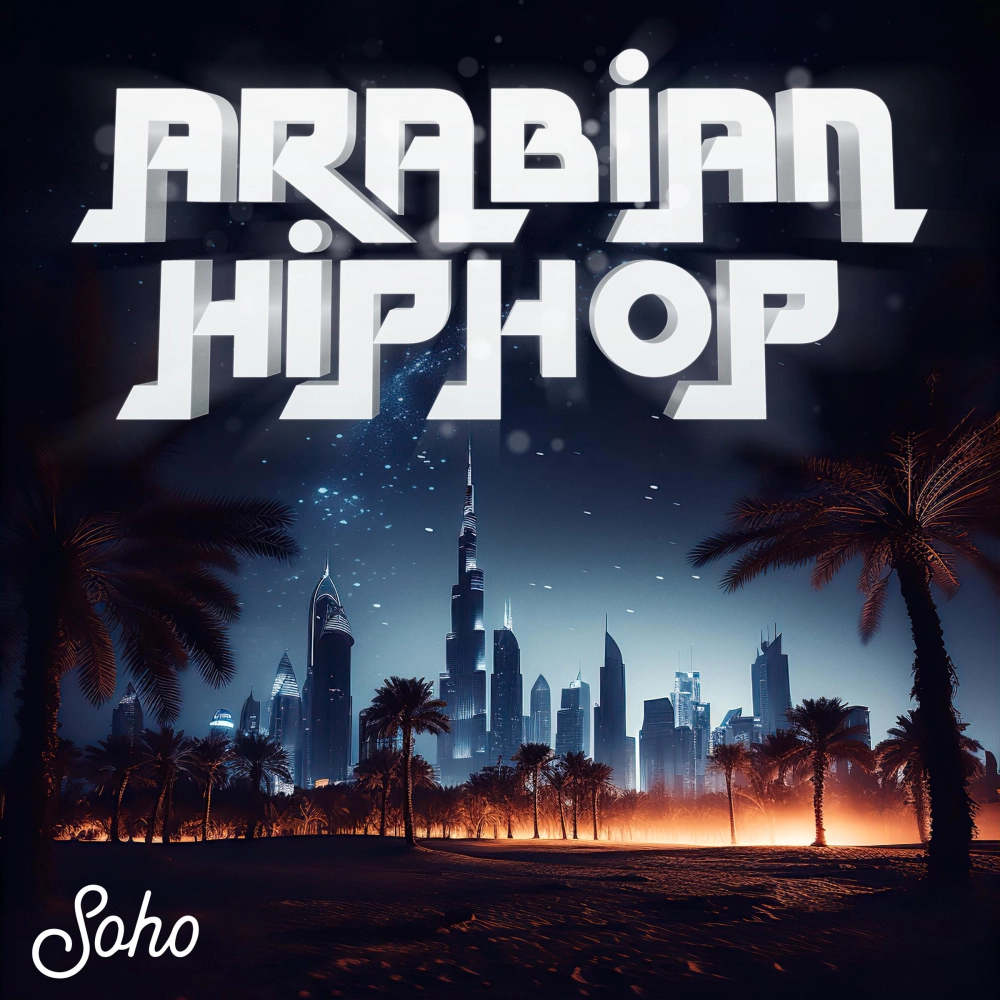 Arabian Hip Hop
