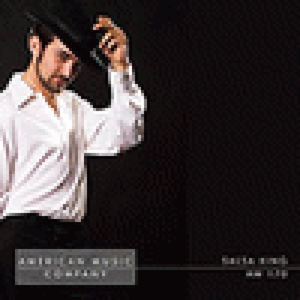 SALSA KING