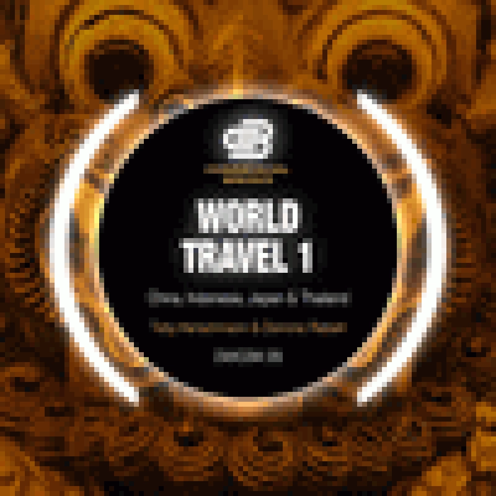 WORLD TRAVEL 1