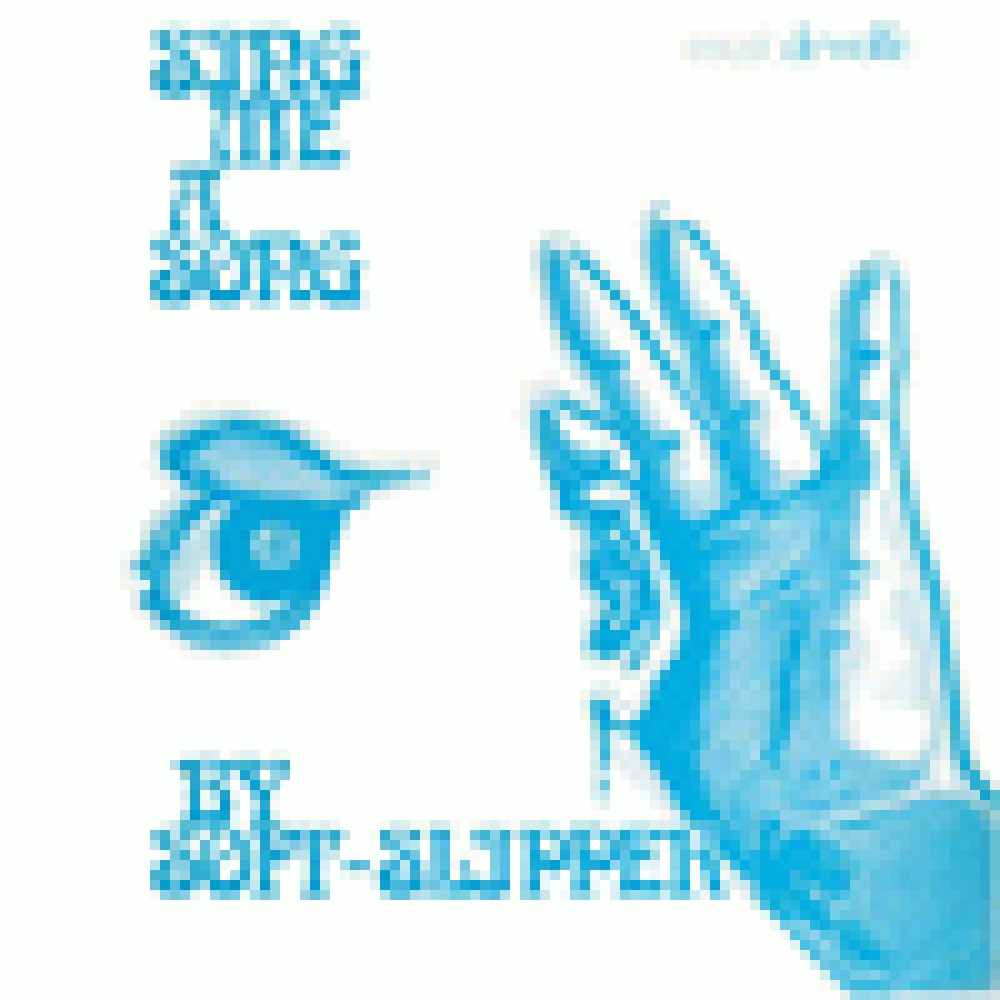 SING ME A SONG