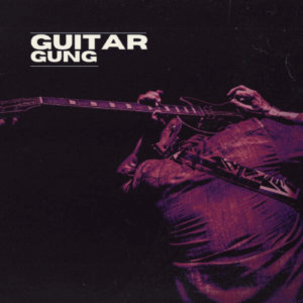 GUITAR GUNG